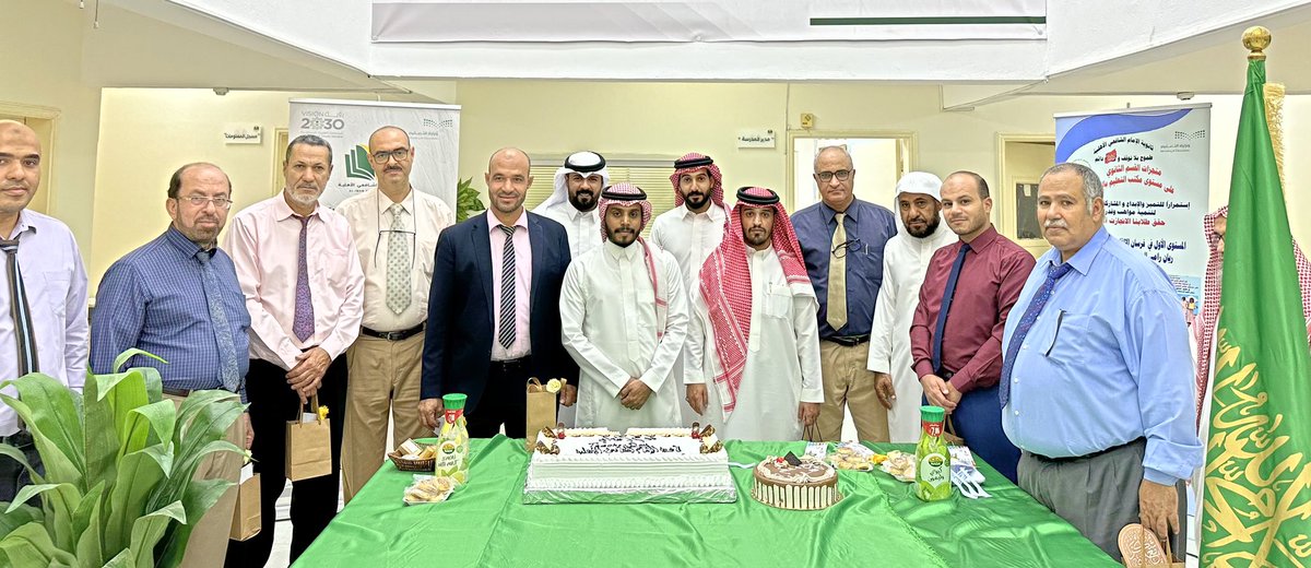 iss_edu_hm's tweet photo. نحتفي بـ #يوم_المعلم
شكراً لعطائكم وتقديراً لجهودكم .

 #اليوم_العالمي_للمعلم https://t.co/Ylu9EiEsjC