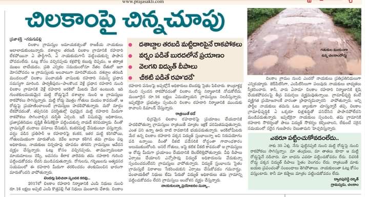 dookudu_mahesh's tweet image. Sir, Please do the needful sir,