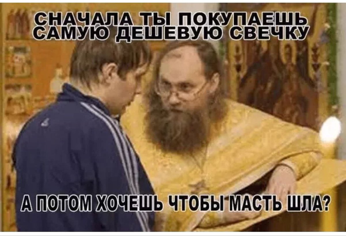 Ваша Таня громко в Ах*е tweet media