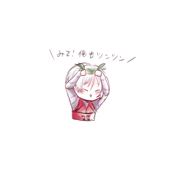 あでぃしょで一番好きなところ