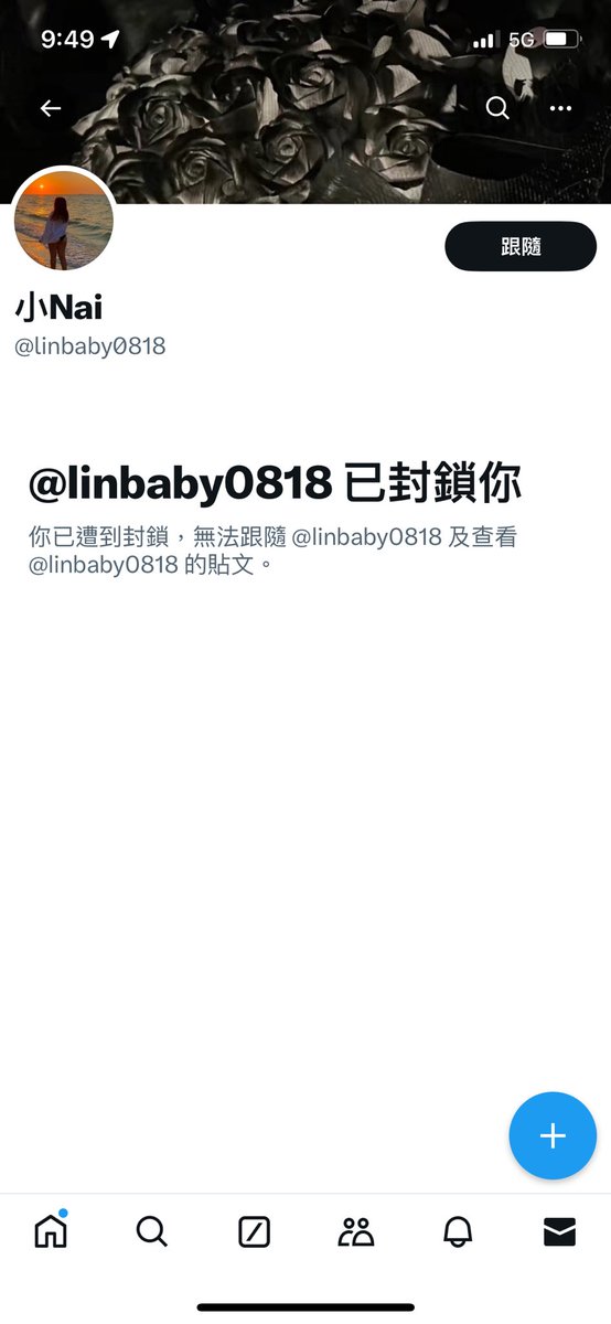ass30678's tweet photo. @ZChong88919 @linbaby0818 小心她是詐騙 https://t.co/oacmCHvR4x