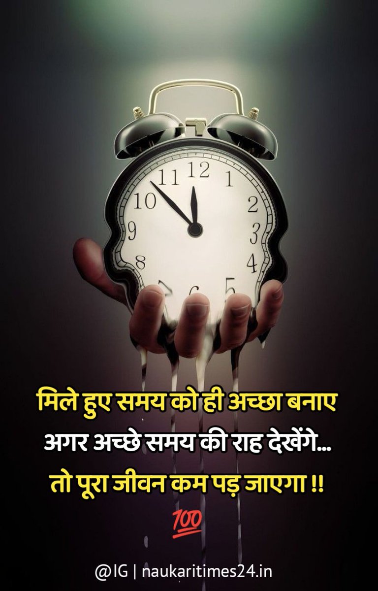 #सुप्रभात_वंदन 🌸🌺🌼🌼🌺🏝️🪷🪷