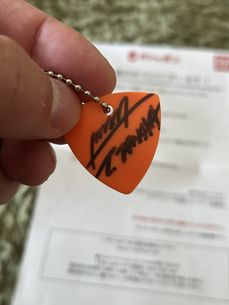 すばる tweet media