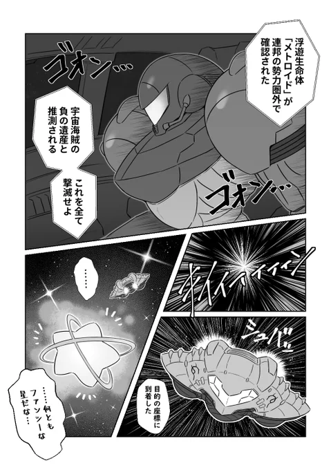 (1/1) 