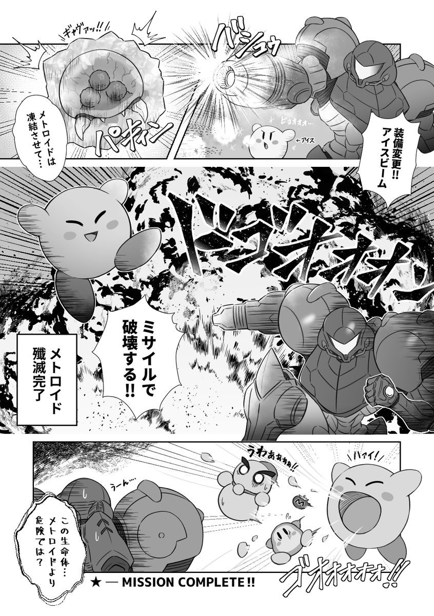 (1/1) 