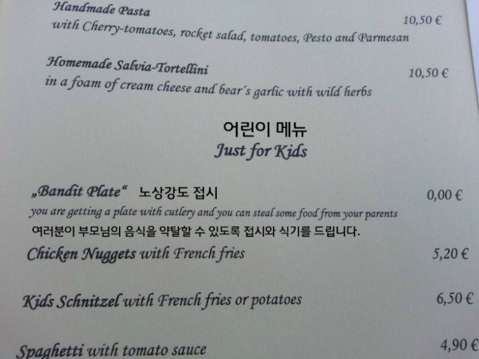 237 (@sam_chill_) on Twitter photo 