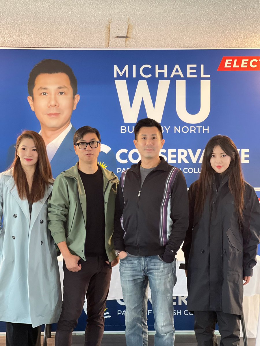 indigox's tweet photo. 今天去 BC 保守党 Burnaby Brentwood 选区观摩了一下 Michael Wu vote for MLA 的选举作战室，朴素的也太节约选举经费了！BC 省选已经开始，要降低政府无意义的开销、关闭毒品屋、改善治安还有搞活经济，把 NDP 选下去势在必行✊ 现在已经可以投票，记得提前七天注册选民，十月十九号大选截止 。。。 https://t.co/f0rI6dE4Z7