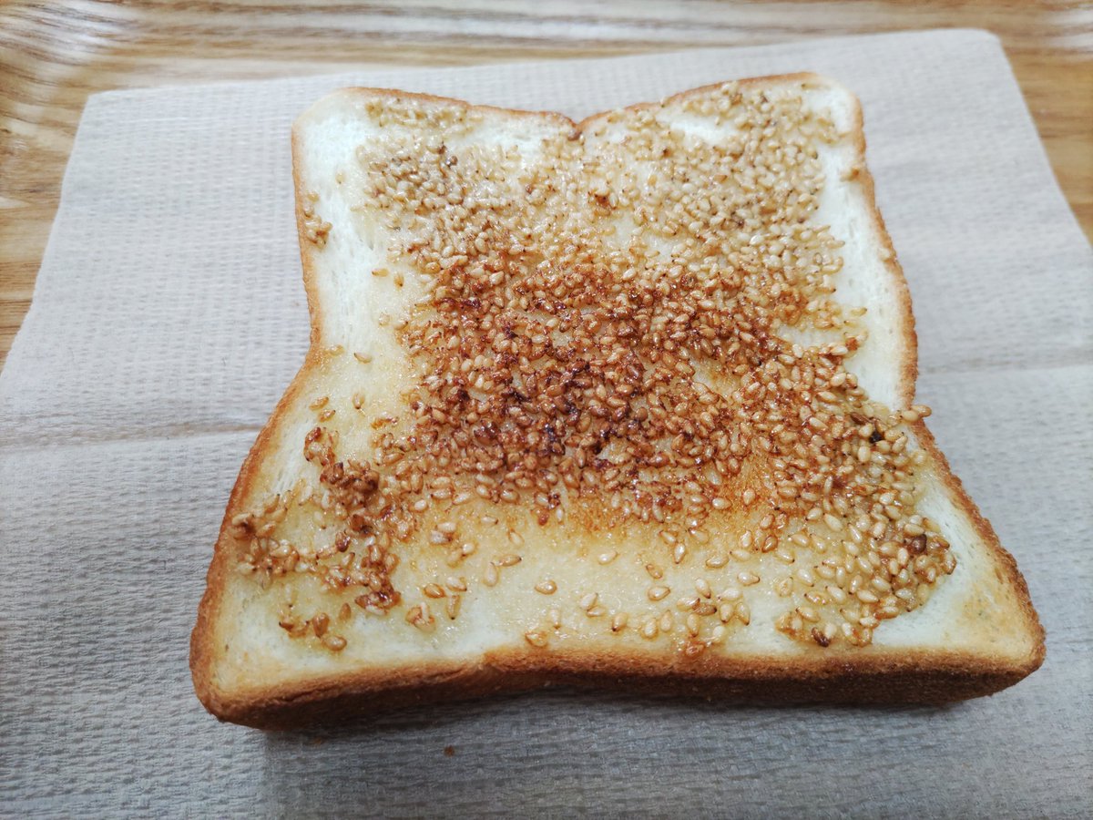 Tenu_Kitchen tweet picture