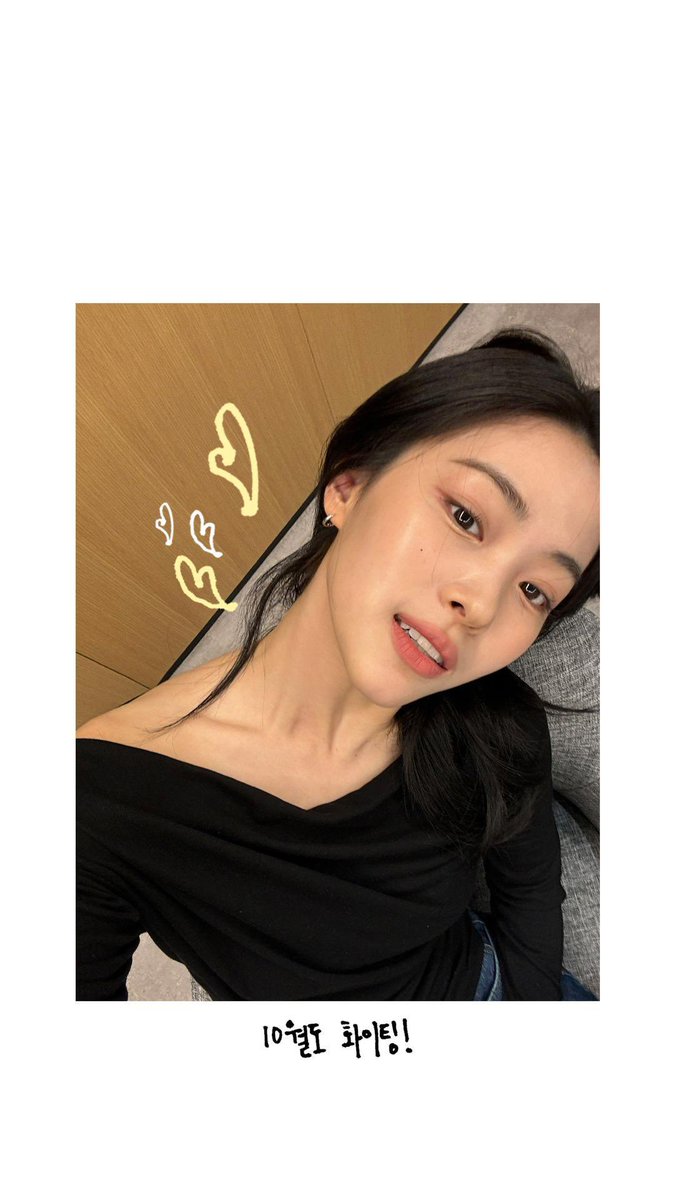 onlyforRyujin's tweet photo. #RYUJIN fans update

“October with Ryujin💙”
“Fighting in October too!” https://t.co/UYkDJDVT1u