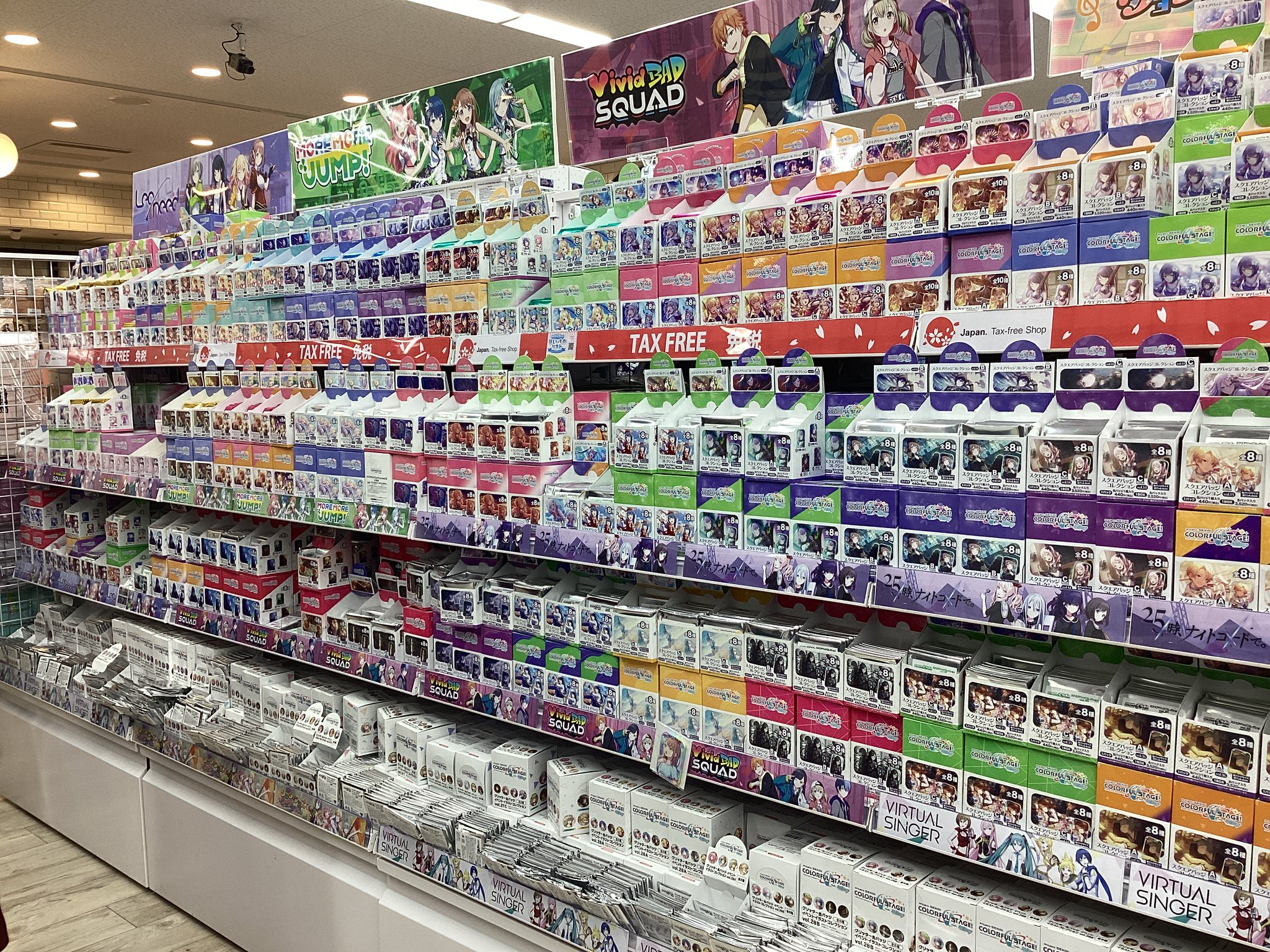 期間限定！アニメイトコラボ 池袋 数量限定完売品刺繍スカジャン！ ブルー色 ラブライブ！シリーズより新グッズが続々ラインナップ！「【初回