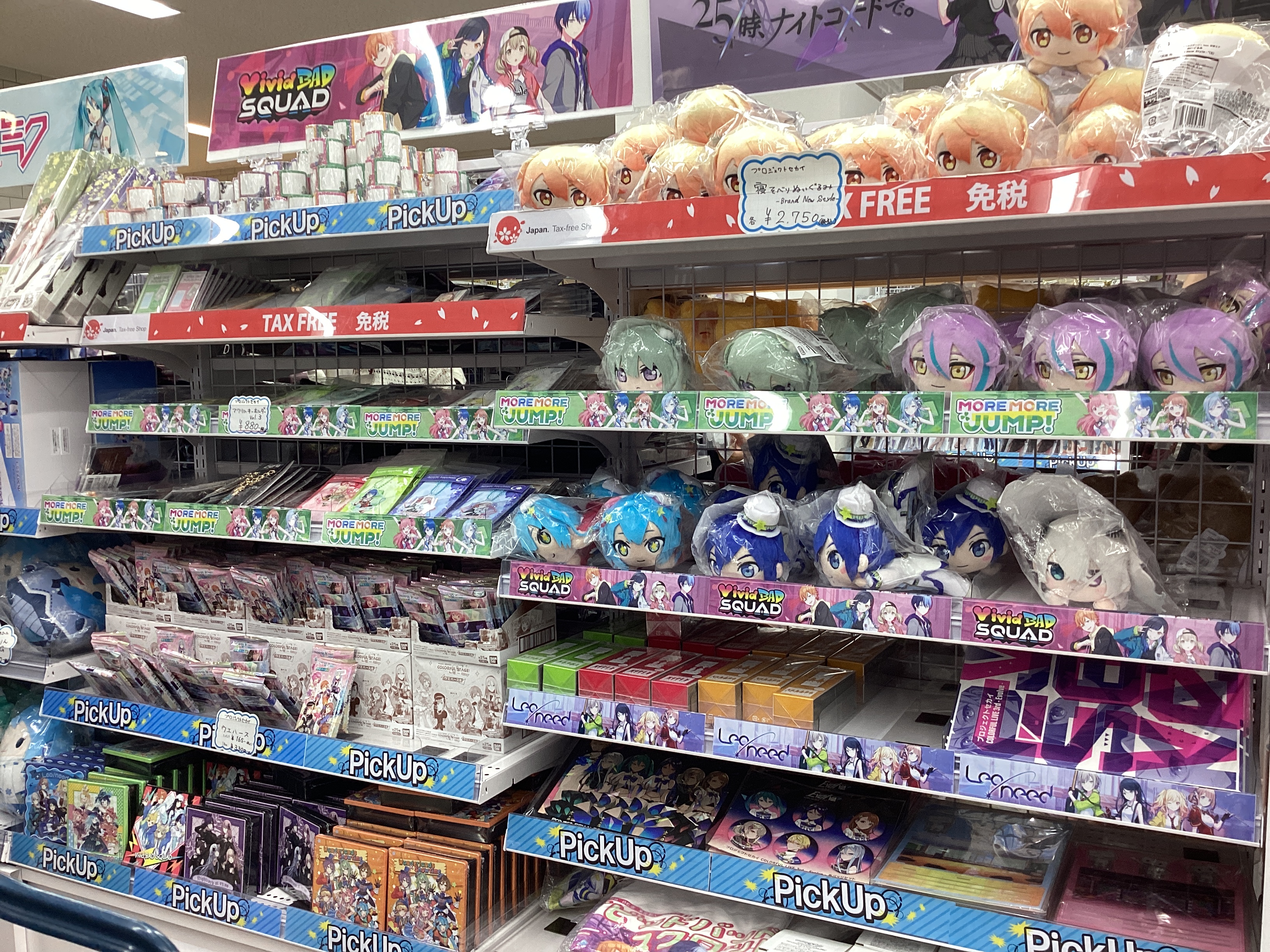 アニメイト池袋本店@営業時間拡大中！！！ on X: 