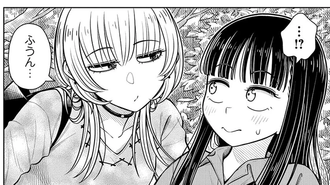 #今日の今日おさ
かっこいいお姉様に詰め寄られたい人は正直に手を挙げてください 