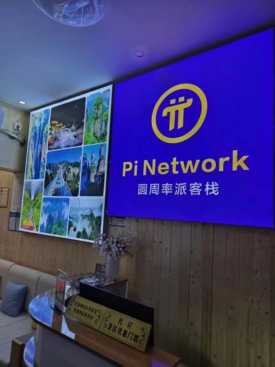 USA87500790's tweet photo. PiNetwork官网:2024年主网目标取决于PI社区先锋的集体努力奋斗……

那么什么是社区的集体努力奋斗？请回答问题

A: GCV易货生态建设
B:低共识参加买卖币
C:利用PI来诈骗别人（虚假片片，虚假币）
D:利用博客创建的GCV成功现象，来蒙蔽大家PI以成功，我们不需要奋斗不行动

请选择答案并回复A、B、C、D https://t.co/3sEKkailJZ