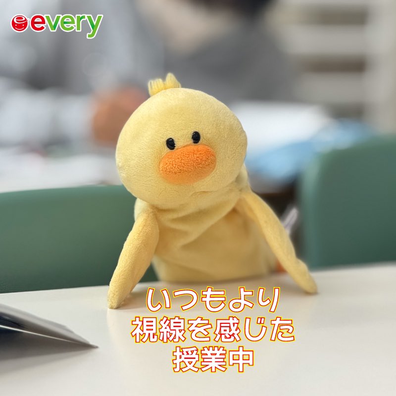 every_sasaguri's tweet photo. 授業中いつもよりすご〜く視線を感じました。
中1の女の子のペンケースも授業に参加中！

#篠栗小 #勢門小 #北勢門小 #久原小 #山田小 #篠栗中 #篠栗北中 #久山中 #every #塾 #学習塾 #無料体験 #篠栗町塾 #久山町��� #期末テスト対策 #２学期 https://t.co/6noQiFTS4e