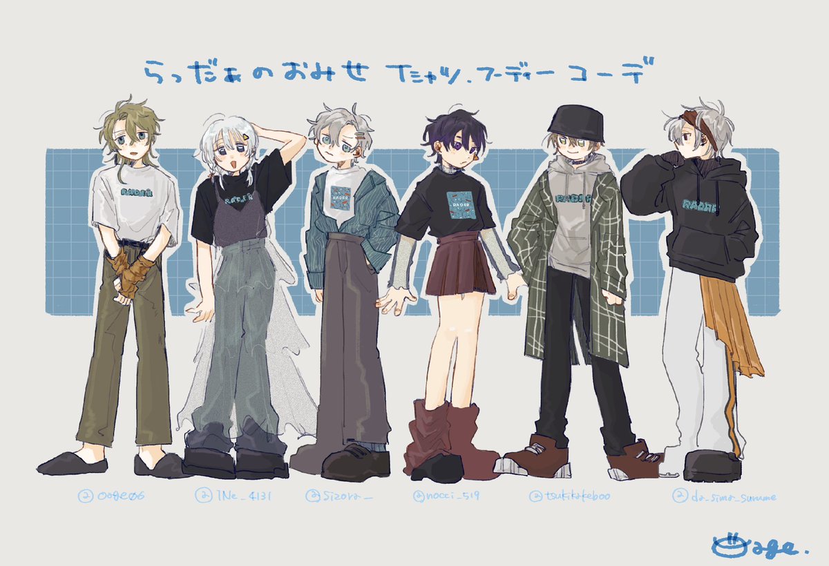 だぁ!だぁ!だぁ! ポスター 21 件の「匿名希望より」や「実況者 イラスト」のアイデアを見つけま