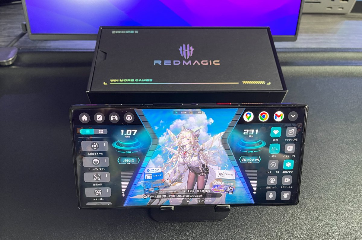 yuyugames01's tweet photo. 最新ゲーミングスマートフォン「REDMAGIC 9S Pro」カッコ良すぎ!!
しかもゲーム特化機能も最強!!
メガニケもゼンゼロもサクサクプレイです!
LRボタンあるのも嬉しい!!
今度動画撮ります!!
#メゲニケ
#NIKKE
#REDMAGIC
#勝利の女神NIKKE https://t.co/fJW4dbUjDf