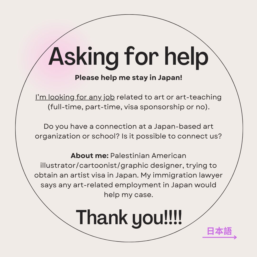 mdabaie's tweet photo. I have been trying to obtain an artist visa to stay in Japan. My immigration lawyer says that, while my background is perfect, I need to find art-related income here to get the visa.
If anyone has contacts at an art-related organization or school, is it possible to connect me? https://t.co/OM3F1V1f3c
