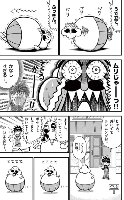 (3/3)
https://t.co/3uCJx5G9MI 