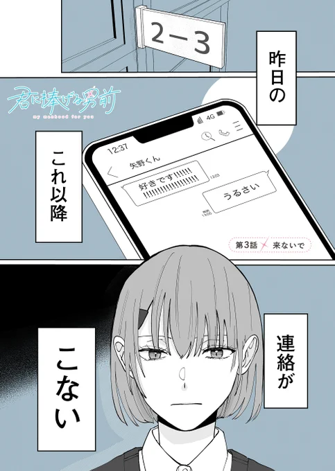 (1/6) 