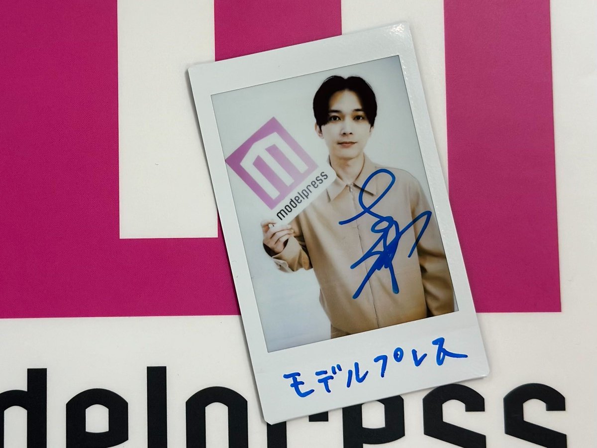 modelpress's tweet photo. ／
吉沢亮さん
サイン入りチェキを1名様に🎁
＼

1⃣モデルプレスX＆Instagramをフォロー
2⃣この投稿をリポスト

10/21（月）正午〆切

🔻インタビュー前編
https://t.co/Z2BdoHfhuL

#モデルプレス読者プレゼント #吉沢亮 #ふたつの世界 @FutatsunoSekai_ @ryo_staff https://t.co/LgXpW2wlUv