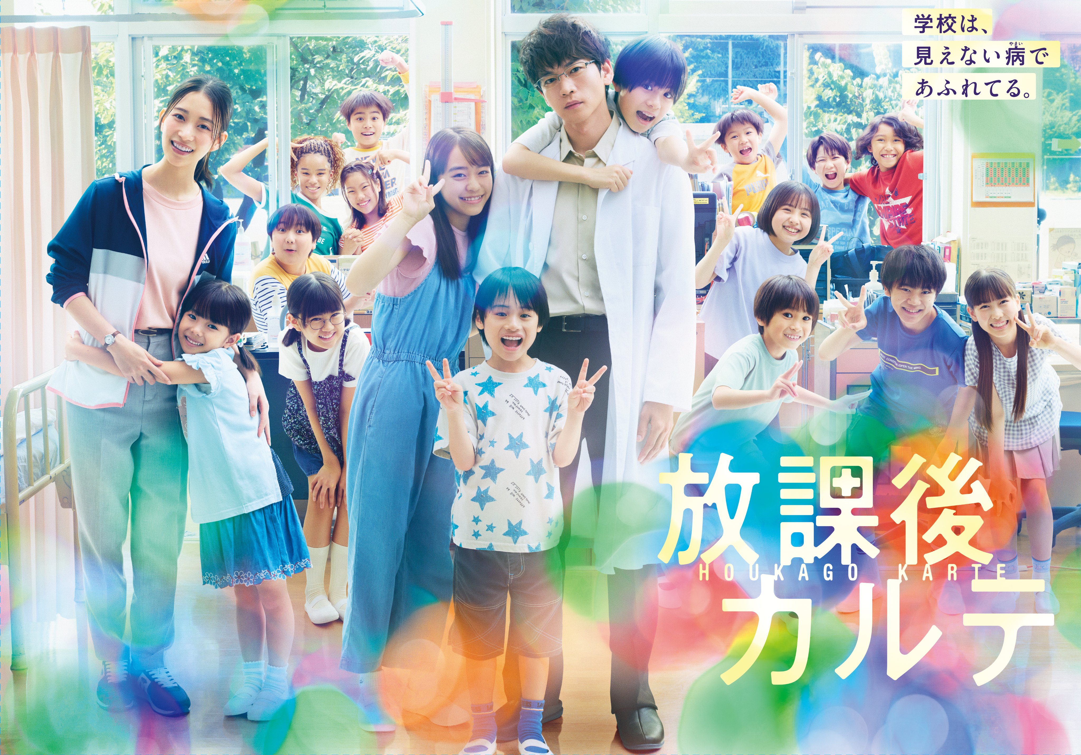 wacci key はじめ on X: 