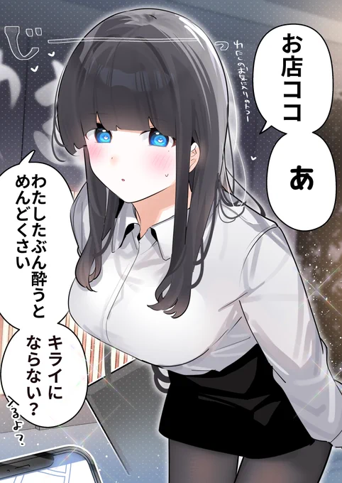 ④(4/8) 
