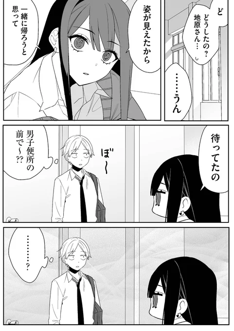 (5/7) 
