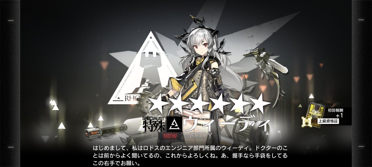 MaaiMewi's tweet photo. も〜〜〜〜〜〜〜〜〜
ここまで来ると怖いって https://t.co/B5Foh1U2wj