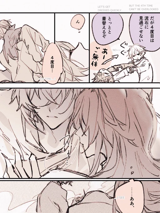 (2/3) 