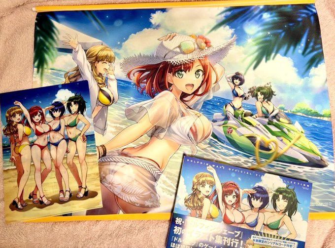 ドルフィンウェーブ、公式イラスト集❗️
やっと届きました、嬉しい🙌✨ 