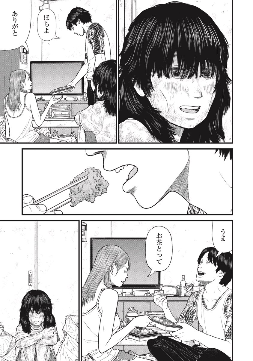 【安心を与える食事】児童養護施設の細かい配慮(4/7) 