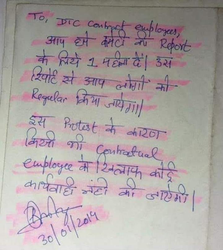 #Dtc_समान_काम_समान_वेतन
डीटीसी कांट्रैक्ट कर्मचारी की ये मांग है
1. हमे नियमित कर दीजिए 
2. जब तक नियमित नही करते डेली वेज कर दीजिए
3. सामान काम सामान वेतन लागू करिए
4. Basic+Da वाली फाइल को पास करिए
5. दूर ट्रांसफर न करिए
<a href="/AtishiAAP/">Atishi</a> <a href="/AAPDelhi/">Aam Aadmi Party Delhi</a> <a href="/kgahlot/">Kailash Gahlot</a> <a href="/dtchq_delhi/">Delhi Transport Corporation</a> <a href="/AapKaGopalRai/">Gopal Rai</a>