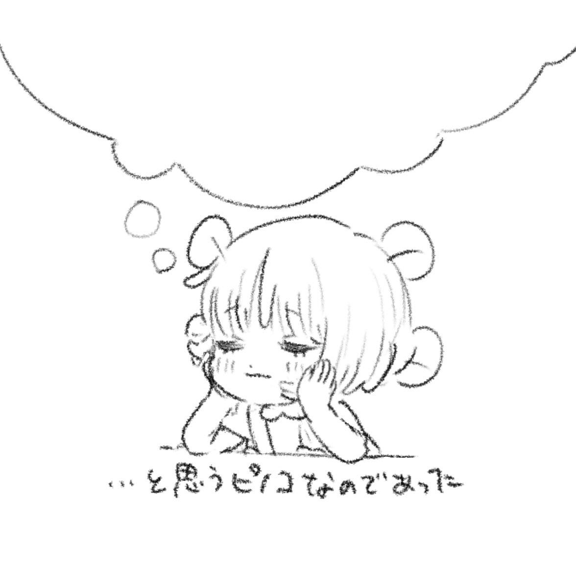 enugani05's tweet image. 載せてなかった下描きとか発掘した⛏