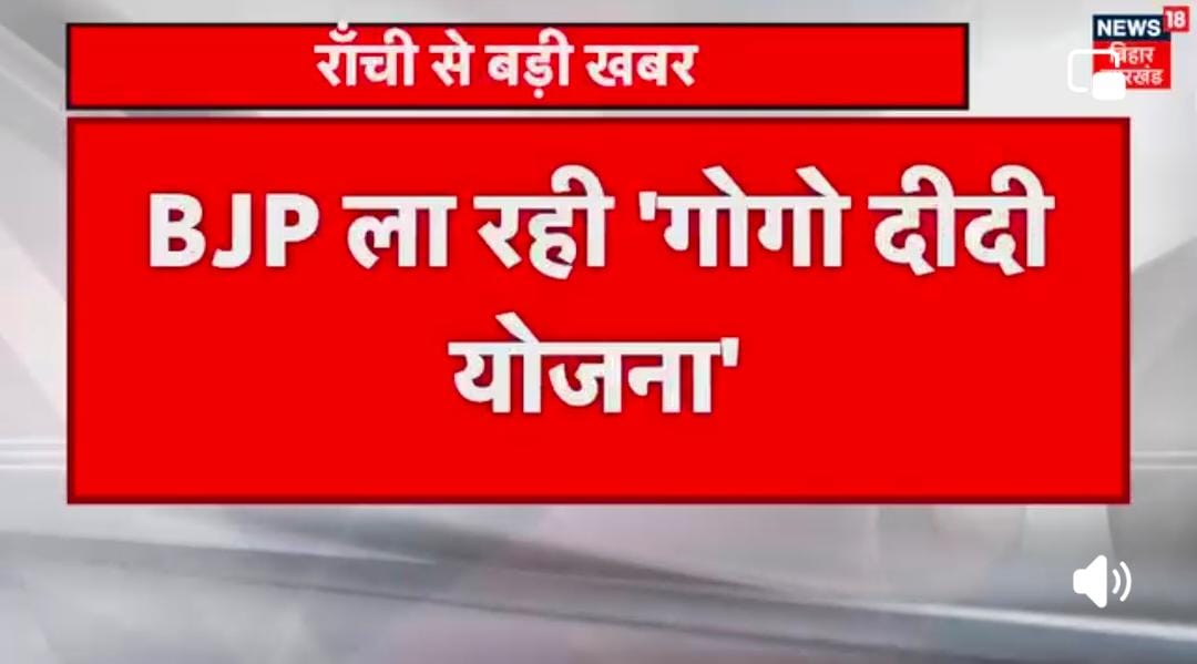 ना DA ना  8 वा वेतन आयोग तो ये देंगे ...अब झांसे में नहीं आयेंगे गिर रहा है ग्राफ बचाना है तो बचा लें