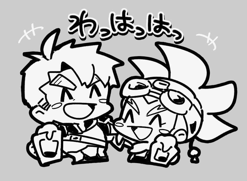 [再録]
・村焼き勢(一部)
・魔王様×2
・グランツ×2 