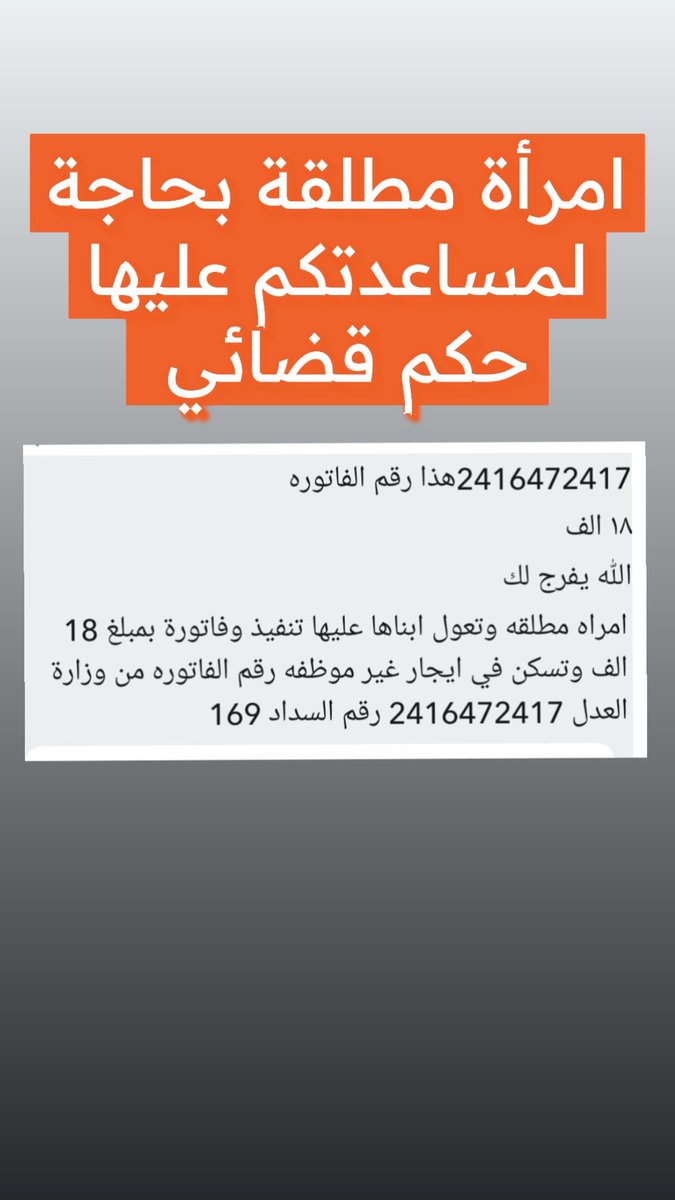 Gh60481Alqhtany's tweet photo. https://t.co/Pb9FmBjcoV
