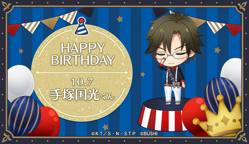 新テニスの王子様 缶バッジ 手塚国光 バースデー 7点セット② 新テニス