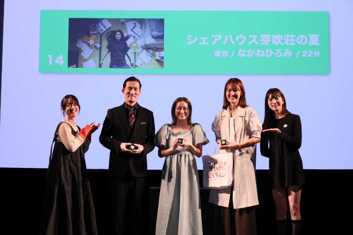 mebuki_summer's tweet photo. #渋谷佐世保TANPEN映画祭 にて
『#シェアハウス芽吹荘の夏』をご覧いただいた皆様、本当にありがとうございました!!

本作品にとって初めてのスクリーン上映でしたが、想像以上に多くのお客様にご覧いただき、感無量です!!

次の上映は
#ゆうばり国際ファンタスティック映画祭
#知多半島映画祭　です！ https://t.co/XNjU73ScId