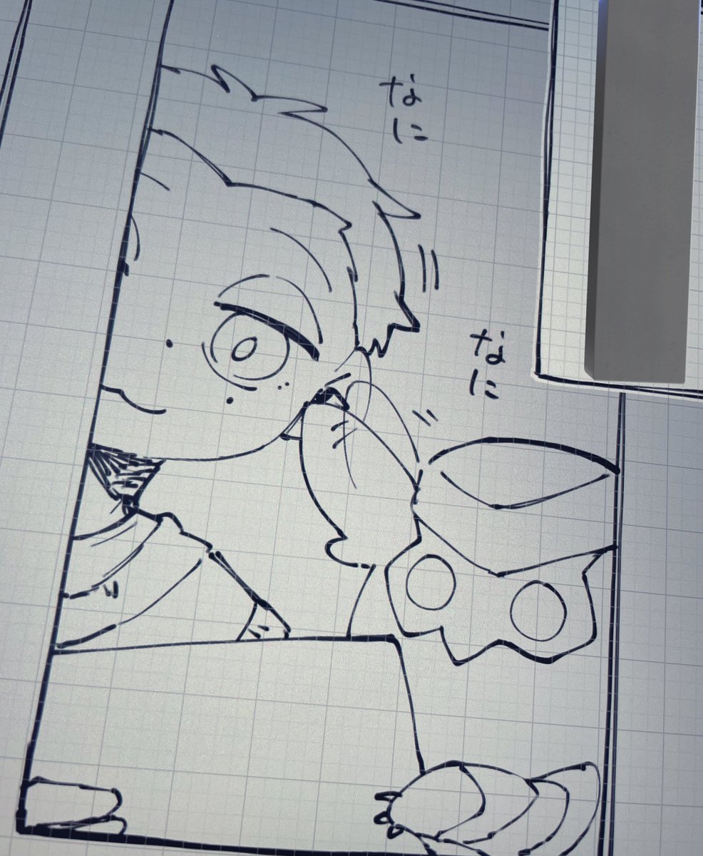 このセットいくらでも描きたいくらいに可愛い 