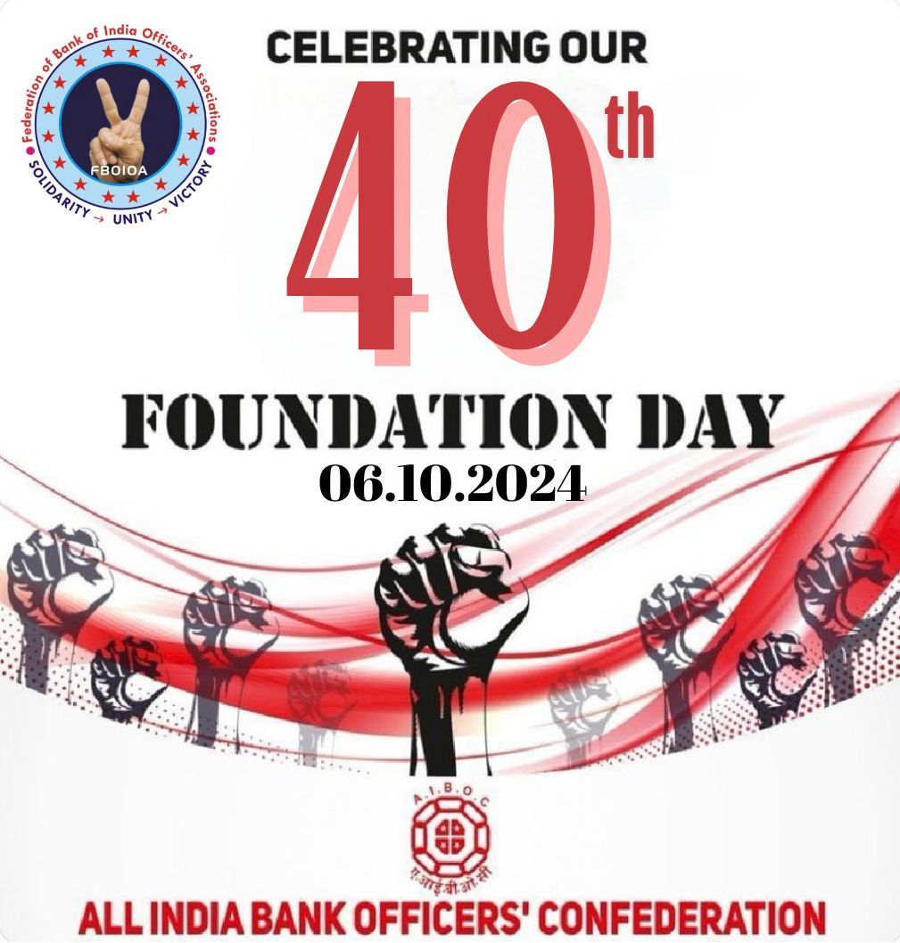 barui_raja's tweet photo. Fighting for democratic rights of Bank Officers, the pillar of trade union Movement of Bank Officers, AIBOC marches on for 40 glorious years #AIBOC40YearsStrong Long Live AIBOC. @aiboc_in https://t.co/0HBLt1jQ1p