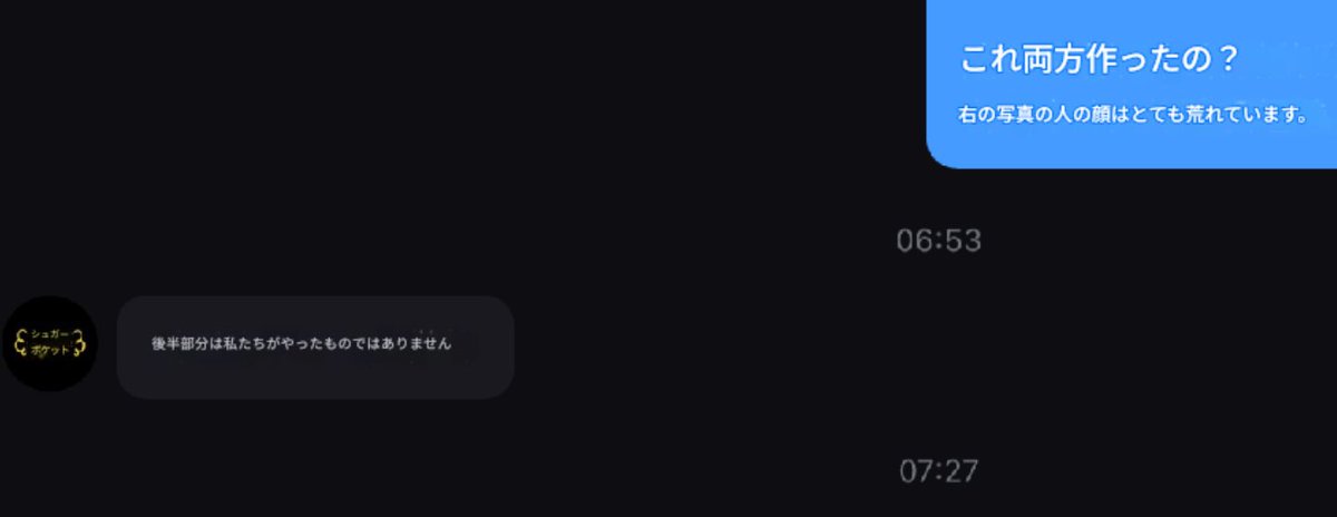 【注意喚起】
メメロ(memelo)のメーカーに問い合わせたら、塗装が粗い方は私達が作ったものではないと言われました。
緑字が本物(サンプル品)赤字が粗悪品。
チーズネズミ以外も粗悪品が出回っている可能性があります。
パッケージやカードでの判別はほぼ不可能かと。
続報があり次第報告します。
