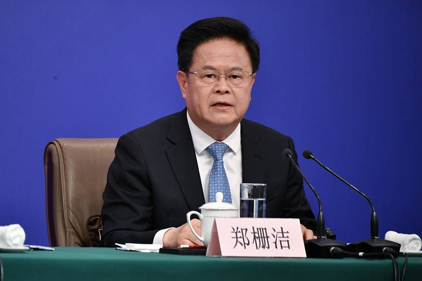 Sino_Market's tweet photo. 🇨🇳#IMPORTANT
#China will hold a press conference on Tuesday, October 8, 2024, at 10:00 AM(2:00 AM GMT). Senior officials from the National Development and Reform Commission (NDRC) will provide an update on the "comprehensive implementation of a package of incremental policies to robustly promote upward economic momentum, optimize structural development, and sustain a positive growth trajectory."
The officials will also answer questions from the media during the event.
$SHCOMP $SSEC $HSI $KWEB $FXI $HXC $DRAG $FANG