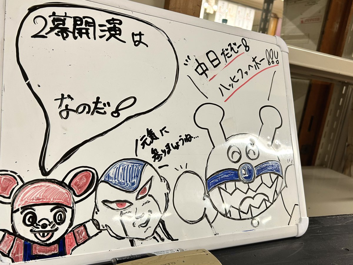 当時のメディア報道・掲載写真