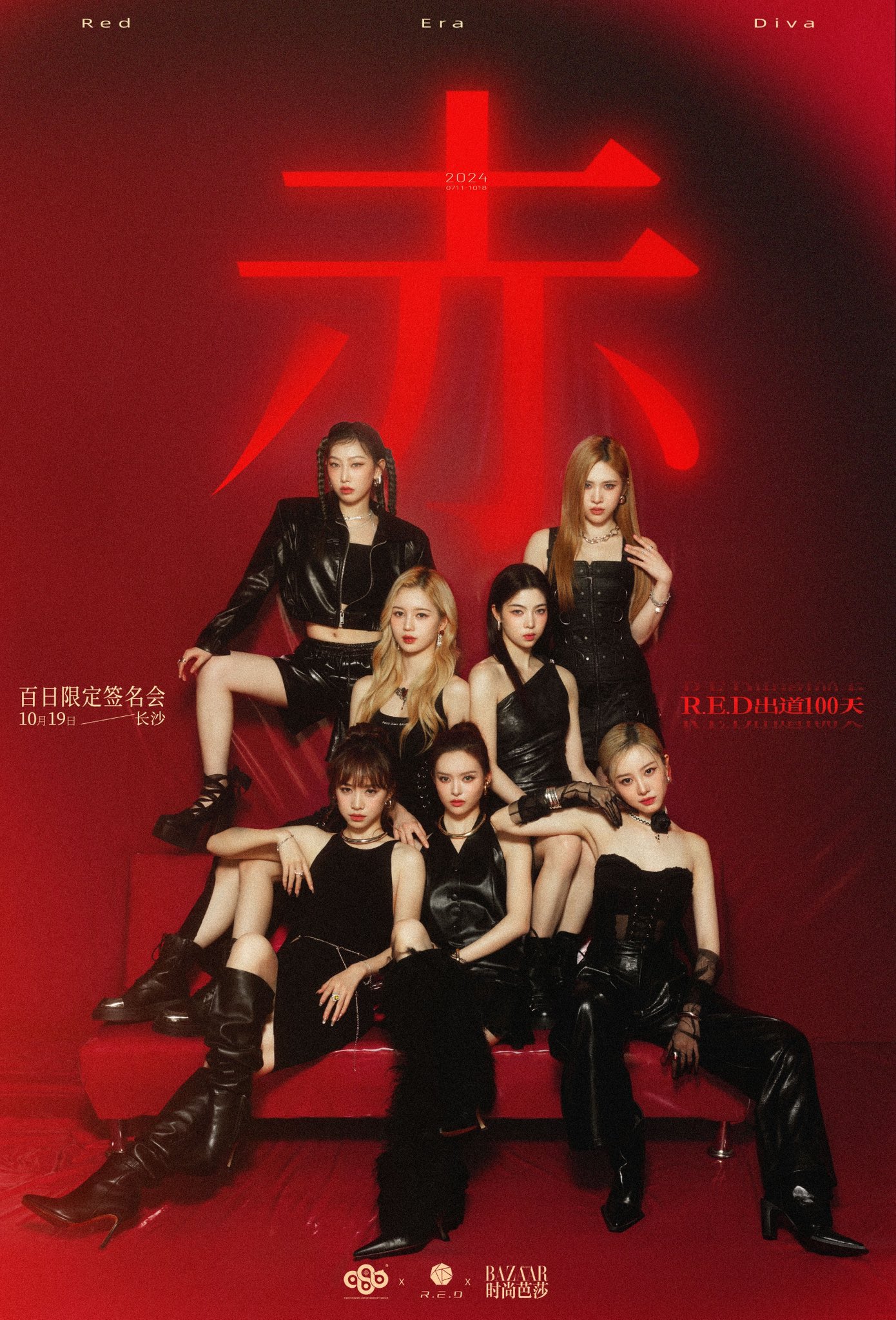 GZLb9ILa4AA7qz4?format=jpg&name=large