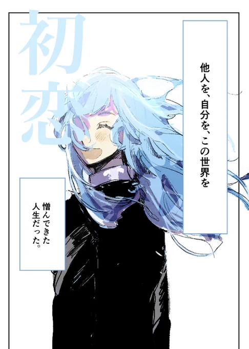 むたみわ  メカみわ

(1/3) 