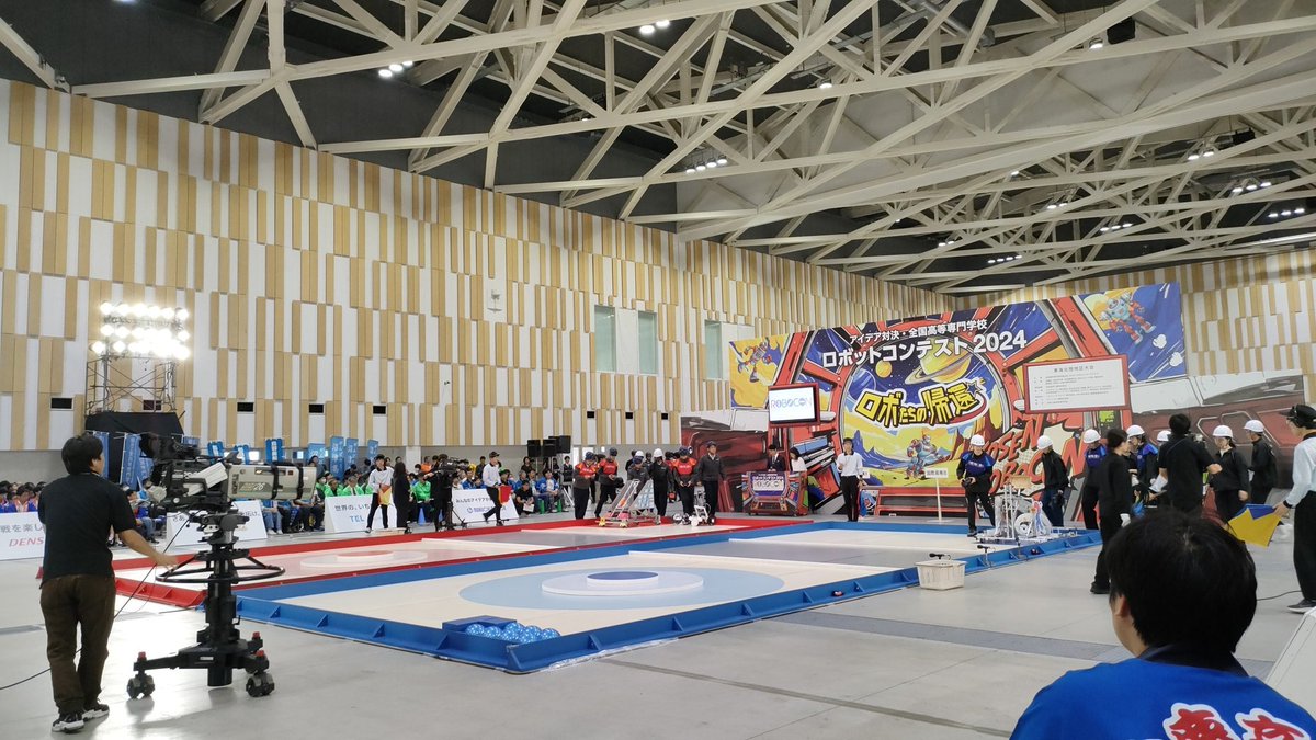 tatsuva's tweet image. 第一試合始まります！
#高専ロボコン
#Robocon
#東海北陸道地区大会