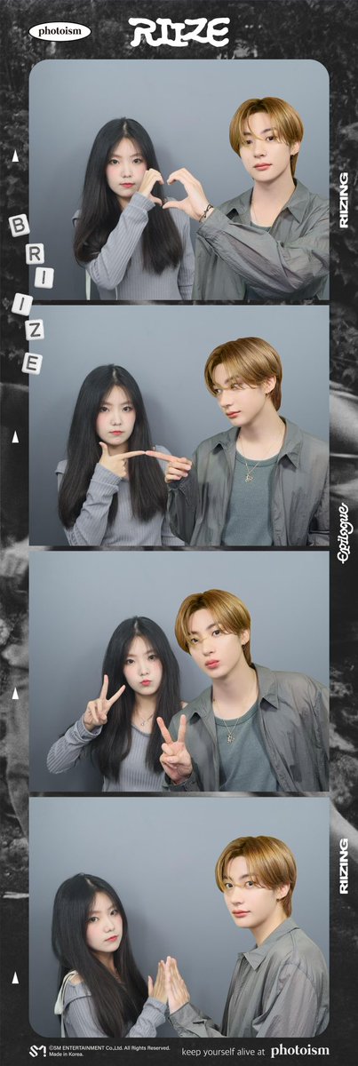 yi_weilanton's tweet photo. #포토이즘 #RIIZE #이츠_라이즈_타임#anton#riize https://t.co/gWrhojBKHE