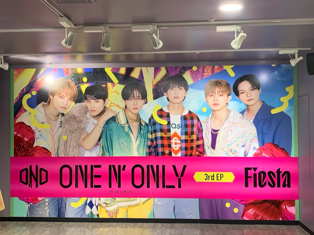 ワンエン ONE N' ONLY Fiesta 特典 トレカ Fiesta ONE N' ONLY 特典