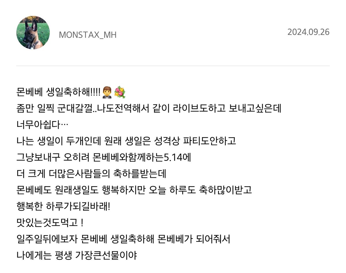 감마 tweet media