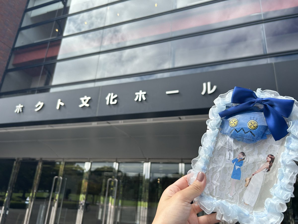miioooooon's tweet photo. https://t.co/rSUSs4Ce3A